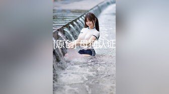 【新片速遞】&nbsp;&nbsp; 黑丝伪娘贴贴 我被小男娘榨干了 在宿舍无套猛怼JK男娘 边操边撸很舒坦 [349MB/MP4/08:35]