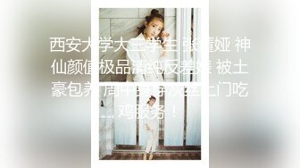 《贵在真实极限偸拍》女人坑女人！戏水游泳馆女宾换衣淋浴室内部真实曝光，环肥燕瘦，视觉盛宴 (3)