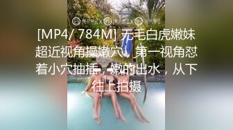 [MP4]吐痰推荐宅男女神网红极品嫩妹【萌白酱】高价无水作品双马尾清纯蓝裙子