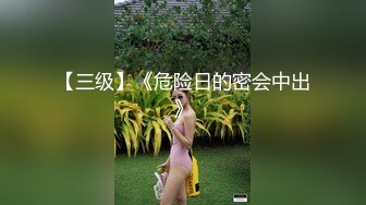 ✨超极品反差婊✨露脸才是王道 勾魂迷人小妖精〖小屁大王〗淫荡自拍，可御姐可萝莉 特写极嫩粉穴 淫娃本性 完美露脸 (3)