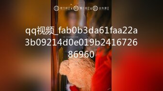 西门骑下的231号纹身师小母狗