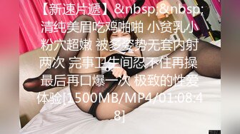 轻熟女姐妹花黑网丝诱惑，揉奶玩逼听狼友指挥撅着屁股抠她屁眼子，淫声荡语互相摩擦骚穴浪叫呻吟，精彩刺激