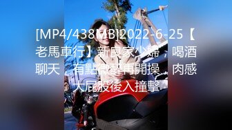 商场女厕多角度偷拍极品少妇的无毛小嫩鲍