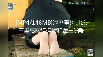 最新精选前镜偷窥长发美眉嘘嘘