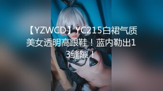 [MP4]STP27940 國產AV 精東影業 JDXYX011 變態病患迷奸女護士 斑斑 VIP0600