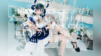 P站20万粉华裔网黄「北京瑶瑶」「Lonelymeow」OF旅游性爱日记 3P百合爆菊潮吹露出【第九弹】 (2)