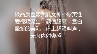 [2DF2] 豹子哥约良家天然大奶子人妻少妇翘臀大长腿进屋脱光就搞连干2炮内射骚货娇喘呻吟声听的j8都硬了[MP4/103MB][BT种子]