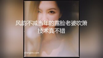 网红脸长腿大学生美少女被土豪包养，满足金主爸爸要求日常各种淫荡自拍，母狗属性拉满 (2)