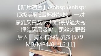 又发现老婆手机里给别的男人发的bb特写的视频