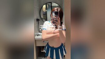 麻豆传媒 MPG-013 窈窕小姑遭矇眼抽插-#李蓉蓉