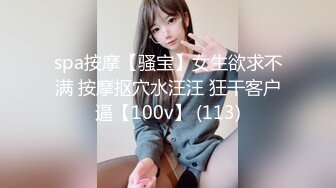 【新片速遞】 91制片厂 91YCM-017意外约操到的女性朋友-明步奈[952M/MP4/32:15]