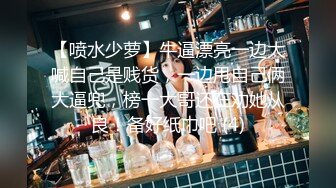 [MP4\1.47G]鲍鱼姐妹花颜值不错奶子大，逼逼淫水多多，吃着奶子道具抽插骚穴