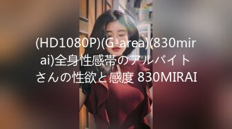 【MP4】[国产]DA029 口罩荡妇人妻轮流操 老公出差时下面总是湿