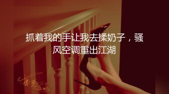 [MP4/ 187M] 漂亮伪娘 啊你真的好会舔 好舒服 被小哥哥舔奶舔脚舔耳朵 再操小骚逼 超级爽