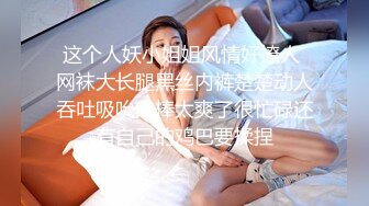 [MP4/ 1018M] 超刺激乱伦啪啪操 趁老婆做饭的时候和漂亮骚浪小姨子來一发 连续抽插爆操干了半小时