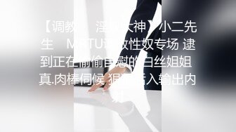 [原创] “你比我那废物教练厉害”把做爱当成运动也是一种消耗