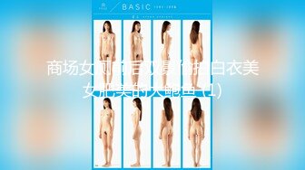 [MP4/826MB]渡邊傳媒 DB013 我的操能力系列 高傲爆乳女上司也要乖乖低頭 莉娜