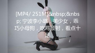 STP27881 ED Mosaic E奶美甲师报复男友疯狂与3男大乱斗