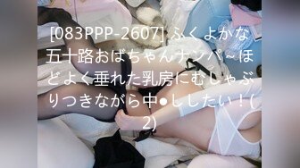 FC2PPV 1412955 【個人撮影】スタイル抜群マンピク美人妻はつねさんに生ハメ大量中出し！