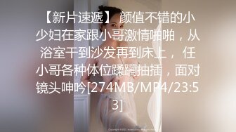 91专约良家G奶巨乳小姐姐，蒙上眼睛按头口交，大屁股套弄抽插，扶着肥臀站立后入转战到床上