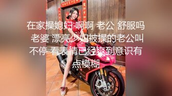 推特PUA大神JK哥酒店约炮女神颜值醉酒女模特2K高清