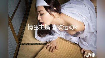 -国人大战乌克兰纹身美女 干的哇哇叫