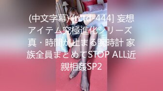 【新片速遞】&nbsp;&nbsp;2024-7-18【潜入风俗店】会所女技师，按摩特殊服务，从背后掏屌，包臀裙热舞，69姿势摸骚逼打飞机[780MB/MP4/01:06:47]