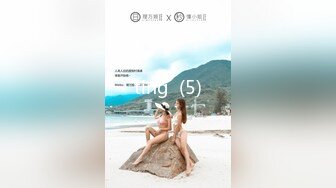 专约良家大神『jaacckk999』最新流出❤️实习教师 淘宝模特 高校女大学生 众多骚婊 羡慕大神的钞能力 夜夜做新郎探店博主 (1)