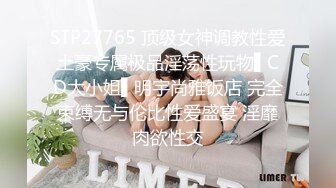 漂亮小少妇 你慢点鸡吧太长 啊好爽好舒服 加油用力干我 身材苗条在家被大弯吊多姿势无套输出 娇喘连连