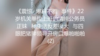 20岁的天菜MB直男征服欧美型男大叔,真给亚洲人长脸啊