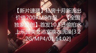 漂亮长腿美女 又大又硬又能干 啊啊我又来了 隔壁会不会骂 我现在痛并快乐着 被大肉棒操的爽叫不停