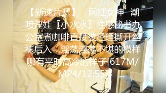 [MP4/ 1.67G] AI高清2K修复91沈先森嫖娼大师带你找外围，极品一线天美鲍女神