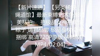 现场直播教学 为客人按摩大保健【会所女技师】合集❤️美女肾保养❤️【200V】 (126)