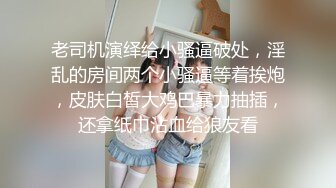 【骑乘控狂喜】“掐我啊”邻家反差台妹「babeneso」OF私拍 童颜美穴逆痴汉骑乘专家【第八弹】1