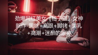 难得一见做爱如此投入的外围女神【精致的混血儿脸蛋】顶级9分超高颜值，高潮来临时，脚趾紧绷 狂抓被单，高潮结束 身体抽搐