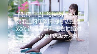 [MP4/925MB]2024.2.26【利哥探花】大三兼职学生妹援交，眼镜妹反差婊，被操得飘飘欲仙