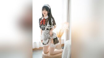 【新片速遞】 大长腿美女内衣模特被猥琐摄影师找各种借口❤️揩油玩B[1070M/MP4/42:02]