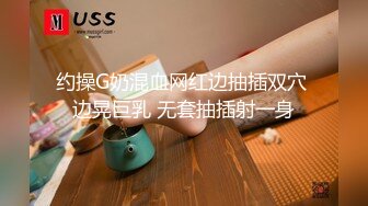 发现骚妻出轨叫朋友过来一起内射