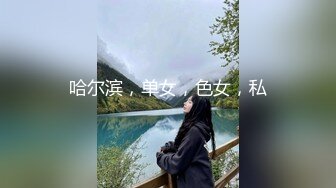 [MP4/ 275M] 漂亮伪娘 大鸡吧干死你 爽不爽 爽 又有奶子又有鸡吧 阿姨的大肥鲍鱼被操的很舒服