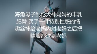 人妻前女友给我口上