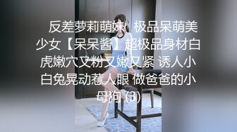 4S店女销售为了业绩主动和客户发生关系