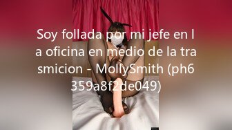 Soy follada por mi jefe en la oficina en medio de la trasmicion - MollySmith (ph6359a8f2de049)