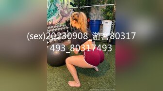 【無碼】FC2-PPV 406570【素人動畫】第29弾 清純妹子面試啪啪中出 與某女性藝術家相似！