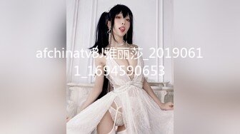 极品小情侣私拍泄密✿清纯颜值小美女没想到私下玩的这么开，SM颜射样样精通被调教成小母狗超级反差~