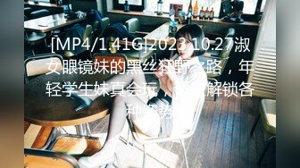 韩国淫妻博主yesyo（요년_yobitch）onlyfans高清原档资源合集【152V】 (43)