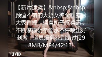 [MP4/560MB]8-27云长寻花-约啪极品御姐，换上学生装口交，沙发上暴操，妹子像小猫叫