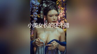 云上会所KTV之偷拍女厕所YSHS 31