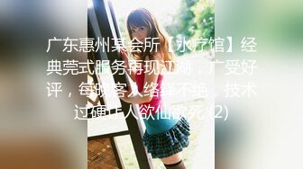 性感女神 芝芝 灰色吊帶露背服飾 修長美腿翹臀精彩紛呈[90P/664M]