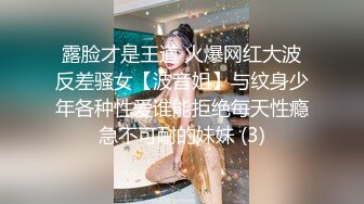 F杯小妖精全裸洗澡，花洒冲逼呻吟骚叫，吊钟奶大奶牛，卧室中黑丝道具自慰