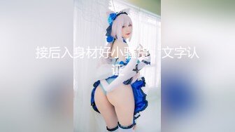 【最新封神❤️极品乱L】海角大神《乱L妹妹》后续&gt;妹妹和男朋友打电话被我操爆精内射 太刺激了 高清720P原档